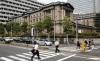 Japonská centrálna banka úrokové sadzby nezmenila