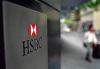 Pobočka HSBC v minulom roku v strate 1,7 mil. eur
