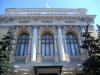 Ruská centrálna banka zvýšila povinné rezervy