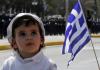 Grécko údajne žiada reštrukturalizáciu dlhu