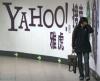 Yahoo v prvom kvartáli zarobila 17 centov na akciu